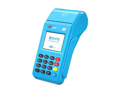 虞城拉卡拉传统大POS机